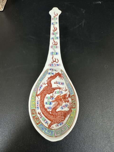 古玩陶瓷民國(guó)粉彩龍紋大勺拍賣(mài),當(dāng)前價(jià)格1380元