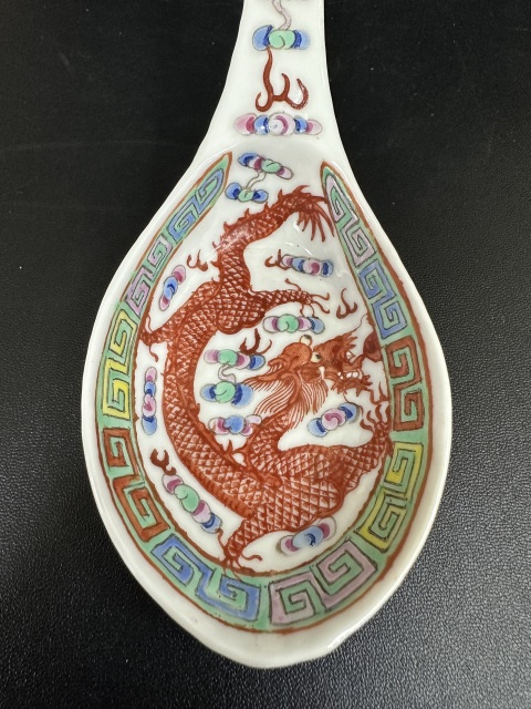 古玩陶瓷民國(guó)粉彩龍紋大勺拍賣(mài),當(dāng)前價(jià)格1380元