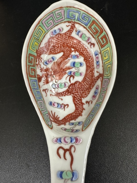 古玩陶瓷民國(guó)粉彩龍紋大勺拍賣(mài),當(dāng)前價(jià)格1380元