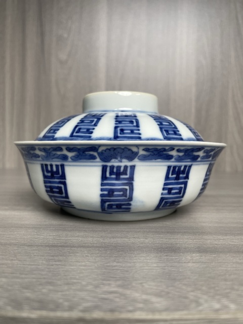 古玩陶瓷清道光 青花福壽紋蓋碗(二級官)拍賣,當前價格2900元