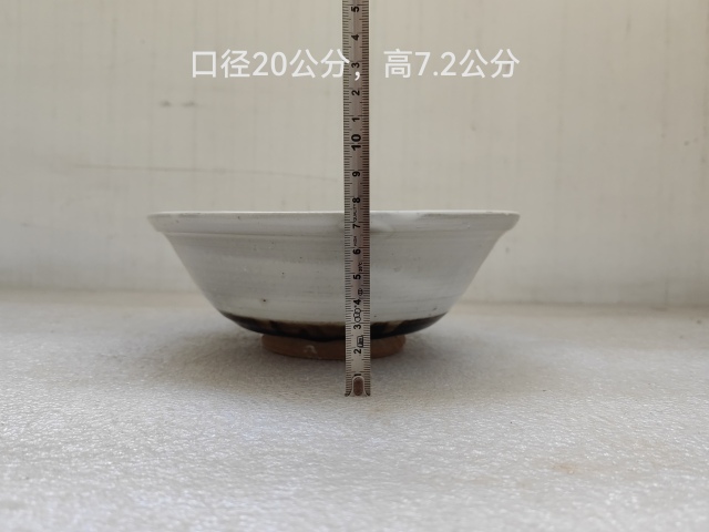 古玩陶瓷磁州窯碗拍賣,當前價格450元