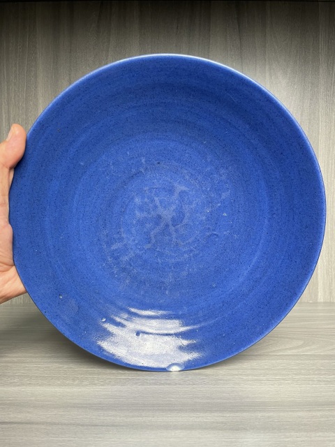 古玩陶瓷清嘉慶 霽藍(lán)釉大盤拍賣,當(dāng)前價(jià)格1550元