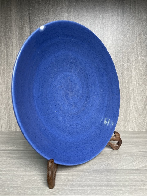 古玩陶瓷清嘉慶 霽藍(lán)釉大盤拍賣,當(dāng)前價(jià)格1550元