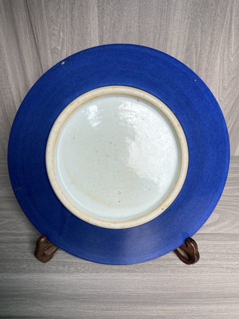 古玩陶瓷清嘉慶 霽藍(lán)釉大盤拍賣,當(dāng)前價(jià)格1550元