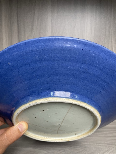 古玩陶瓷清嘉慶 霽藍釉大盤拍賣，當前價格1100元