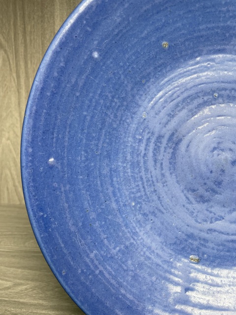 古玩陶瓷清嘉慶 霽藍釉大盤拍賣，當前價格1100元