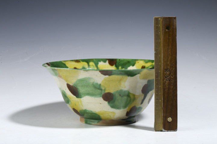 古玩陶瓷清康熙·虎皮三彩撇口碗拍賣，當前價格4598元