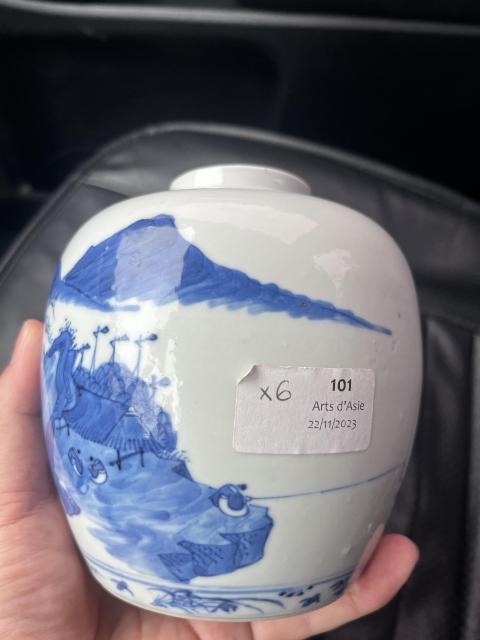 古玩陶瓷青花罐拍賣，當前價格3500元