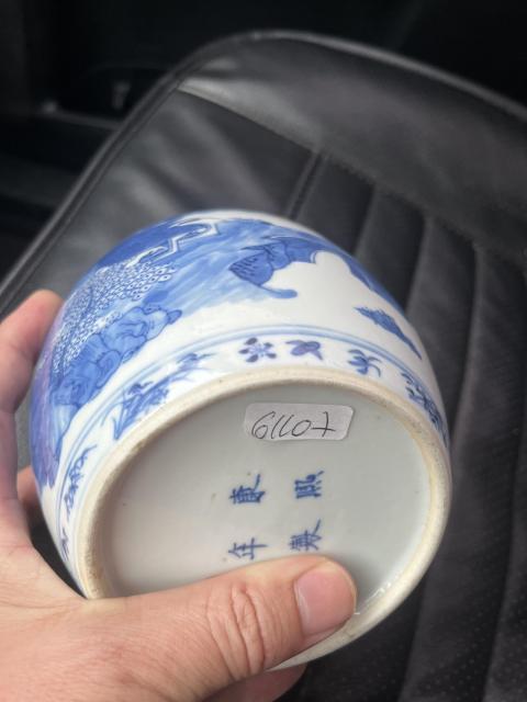 古玩陶瓷青花罐拍賣，當前價格3500元