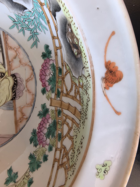 古玩陶瓷清晚期粉彩(簪花仕女圖)凈手盆拍賣,當前價格16888元