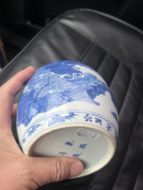 古玩陶瓷青花罐拍賣，當前價格3500元