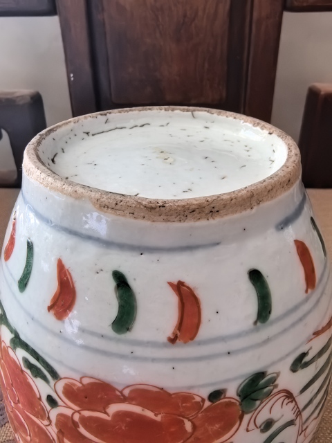 古玩陶瓷順治五彩鳳穿牡丹紋蓋罐拍賣,當前價格11888元