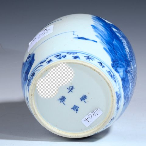 古玩陶瓷青花罐拍賣，當前價格3500元