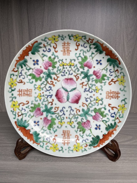 古玩陶瓷清嘉慶 精品粉彩福祿壽喜圖大盤拍賣，當前價格1300元