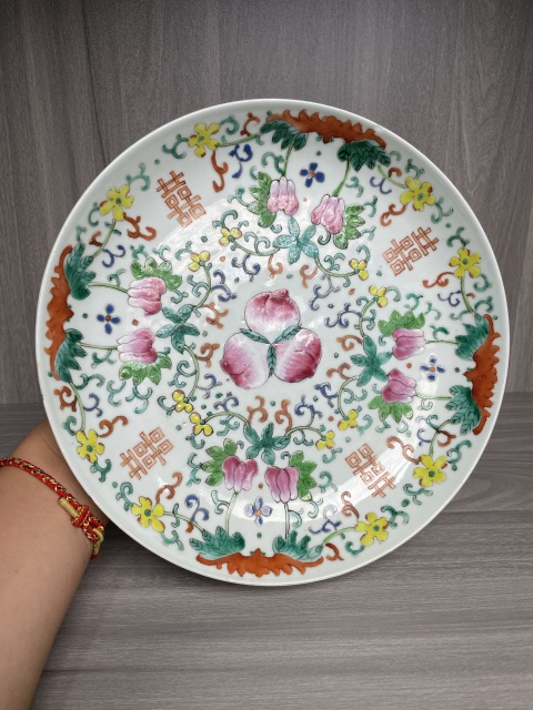 古玩陶瓷清嘉慶 精品粉彩福祿壽喜圖大盤拍賣，當前價格1300元