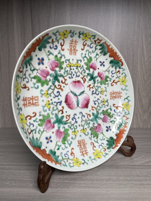 古玩陶瓷清嘉慶 精品粉彩福祿壽喜圖大盤拍賣，當前價格1300元
