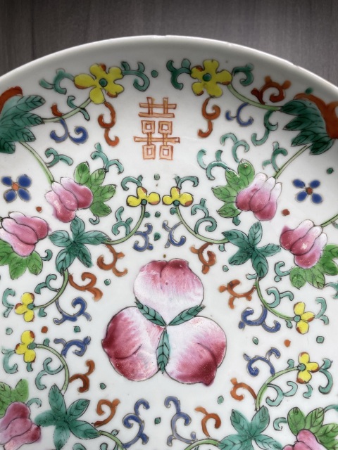 古玩陶瓷清嘉慶 精品粉彩福祿壽喜圖大盤拍賣，當前價格1300元
