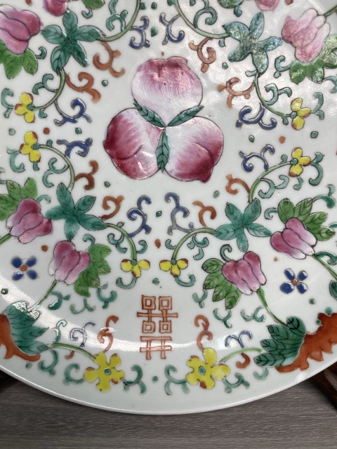 古玩陶瓷清嘉慶 精品粉彩福祿壽喜圖大盤拍賣，當前價格1300元