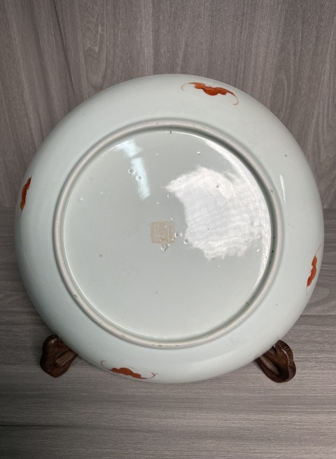 古玩陶瓷清嘉慶 精品粉彩福祿壽喜圖大盤拍賣，當前價格1300元