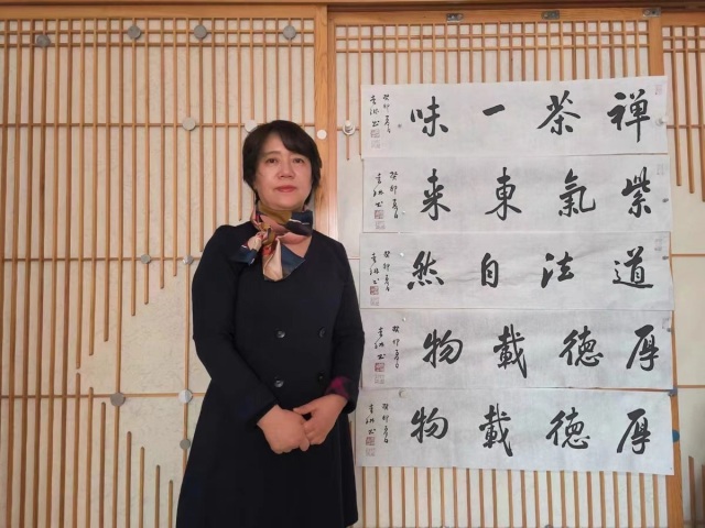 古玩字畫李琳《厚德載物》拍賣,當前價格550元