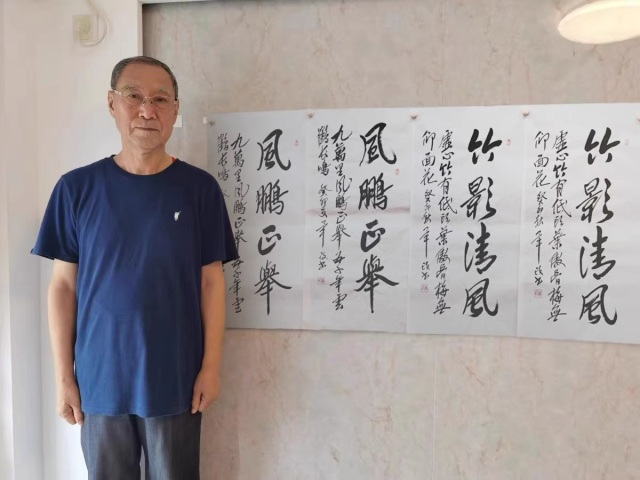 古玩字畫畢政《風(fēng)鵬正舉》拍賣,當(dāng)前價(jià)格788元