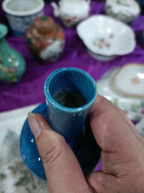 古玩陶瓷民國藍釉天球瓶拍賣，當前價格3888元