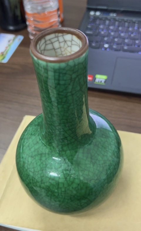 古玩陶瓷清綠哥釉天球瓶拍賣,當前價格4280元
