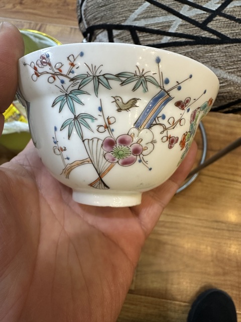 古玩陶瓷花鳥紋彩繪碗拍賣,當(dāng)前價格699元