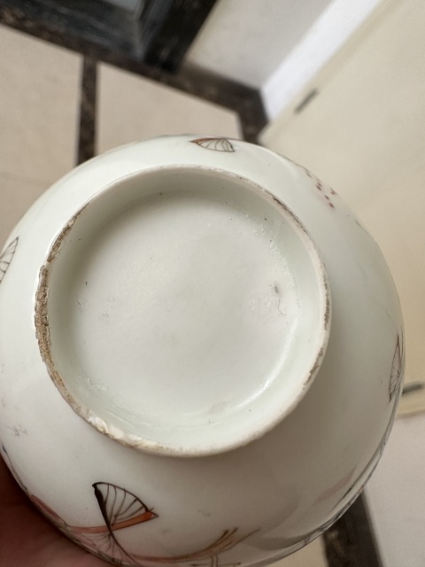 古玩陶瓷花鳥紋彩繪碗拍賣,當(dāng)前價格699元