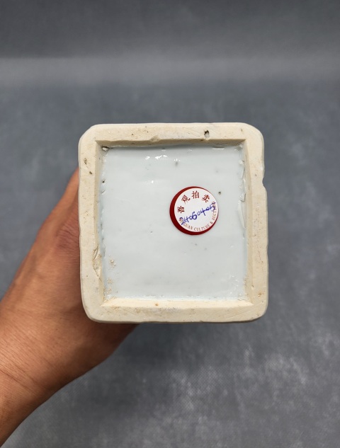 古玩陶瓷康熙青花洞石花卉四方尊拍賣，當前價格9800元