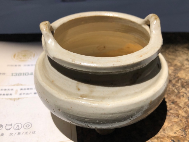 古玩陶瓷明末清初.青白瓷雙耳三足爐(帶保真卡)拍賣,當前價格1199元