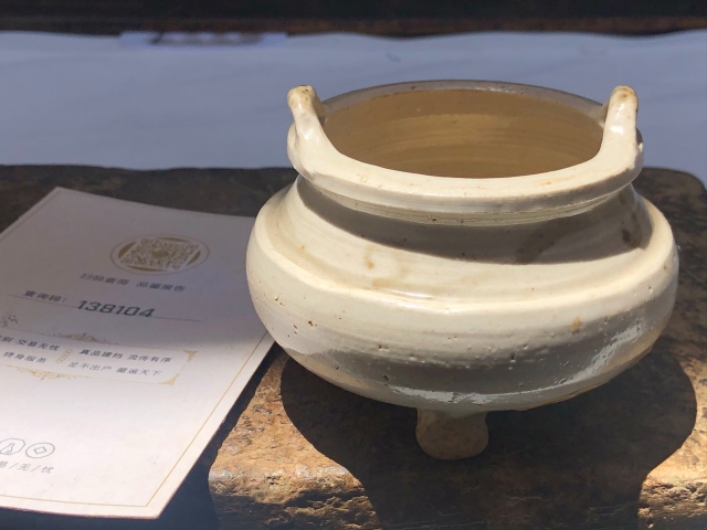 古玩陶瓷明末清初.青白瓷雙耳三足爐(帶保真卡)拍賣,當前價格1199元