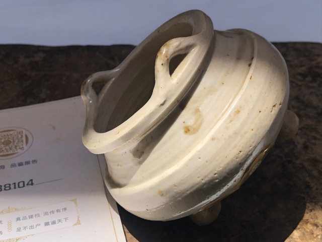 古玩陶瓷明末清初.青白瓷雙耳三足爐(帶保真卡)拍賣,當前價格1199元