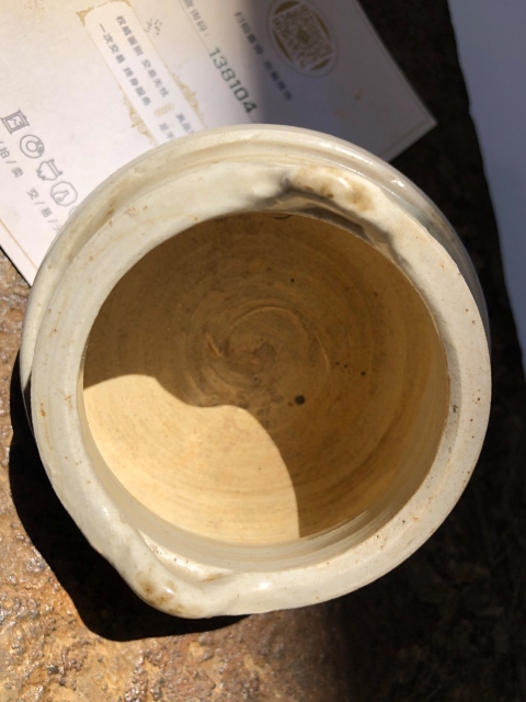 古玩陶瓷明末清初.青白瓷雙耳三足爐(帶保真卡)拍賣,當前價格1199元