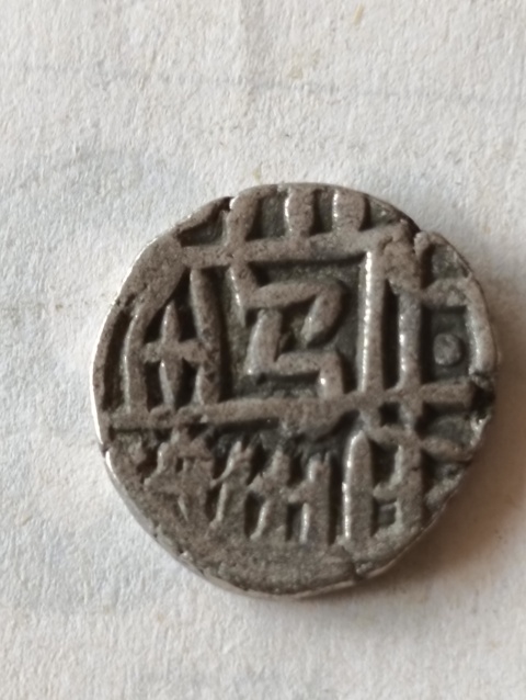 古玩錢幣絲綢之路銀幣拍賣,當前價格299元