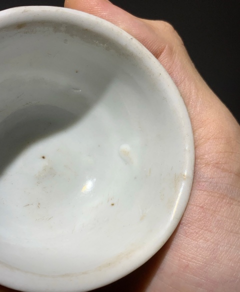 古玩陶瓷清中早 紅綠彩杯拍賣,當(dāng)前價格680元