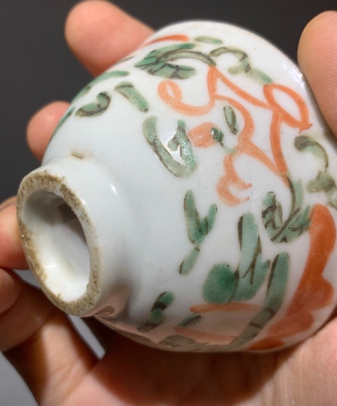 古玩陶瓷清中早 紅綠彩杯拍賣,當(dāng)前價格680元
