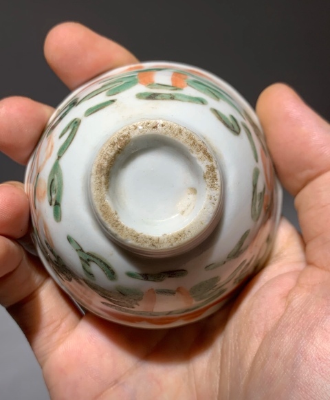 古玩陶瓷清中早 紅綠彩杯拍賣,當(dāng)前價格680元