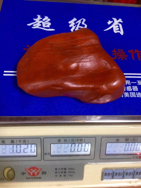 古玩玉器沙漠漆拍賣，當前價格3888元
