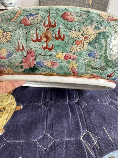 古玩陶瓷大清同治年制款九龍紋大筆洗拍賣(mài)，當(dāng)前價(jià)格58000元