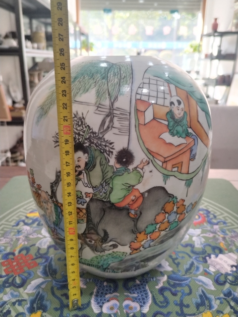 古玩陶瓷油粉彩人物故事紋冬瓜罐拍賣,當前價格1300元