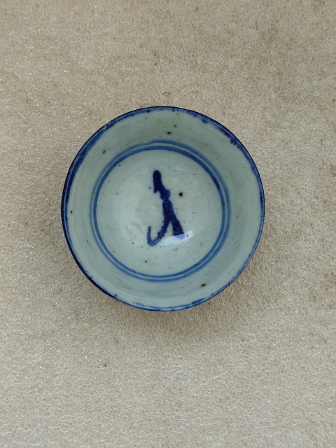 古玩陶瓷清中期青花花卉紋茶杯拍賣,當(dāng)前價(jià)格398元