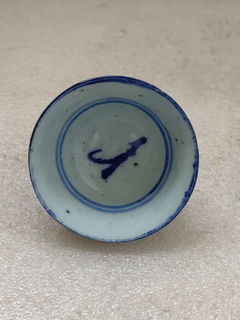 古玩陶瓷清中期青花花卉紋茶杯拍賣,當(dāng)前價(jià)格398元