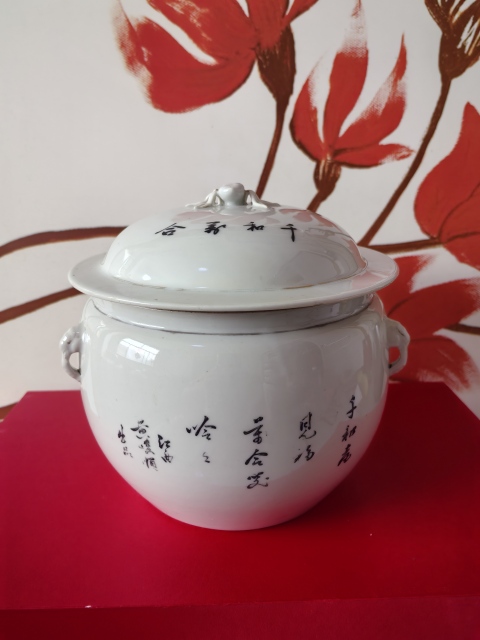 古玩陶瓷和合二仙四系粥罐拍賣,當前價格2880元