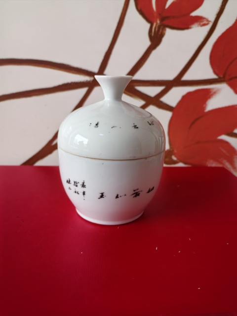 古玩陶瓷人物紋蓋缸拍賣，當(dāng)前價(jià)格1500元