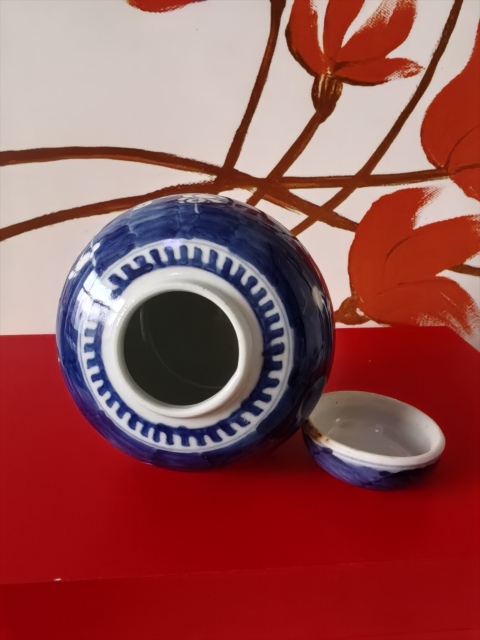 古玩陶瓷青花留白冰梅紋蓋罐拍賣，當前價格2500元
