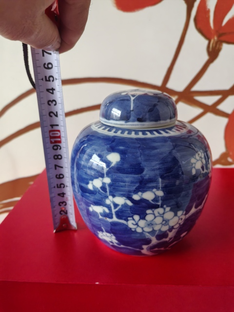 古玩陶瓷青花留白冰梅紋蓋罐拍賣，當前價格2500元