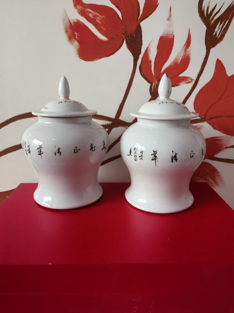 古玩陶瓷仕女紋粉彩將軍罐拍賣,當前價格4500元