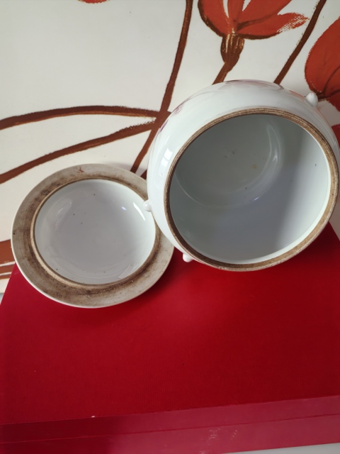 古玩陶瓷胭脂紅山水紋四系粥罐拍賣,當前價格2880元