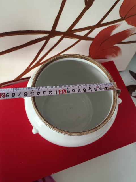 古玩陶瓷胭脂紅山水紋四系粥罐拍賣,當前價格2880元